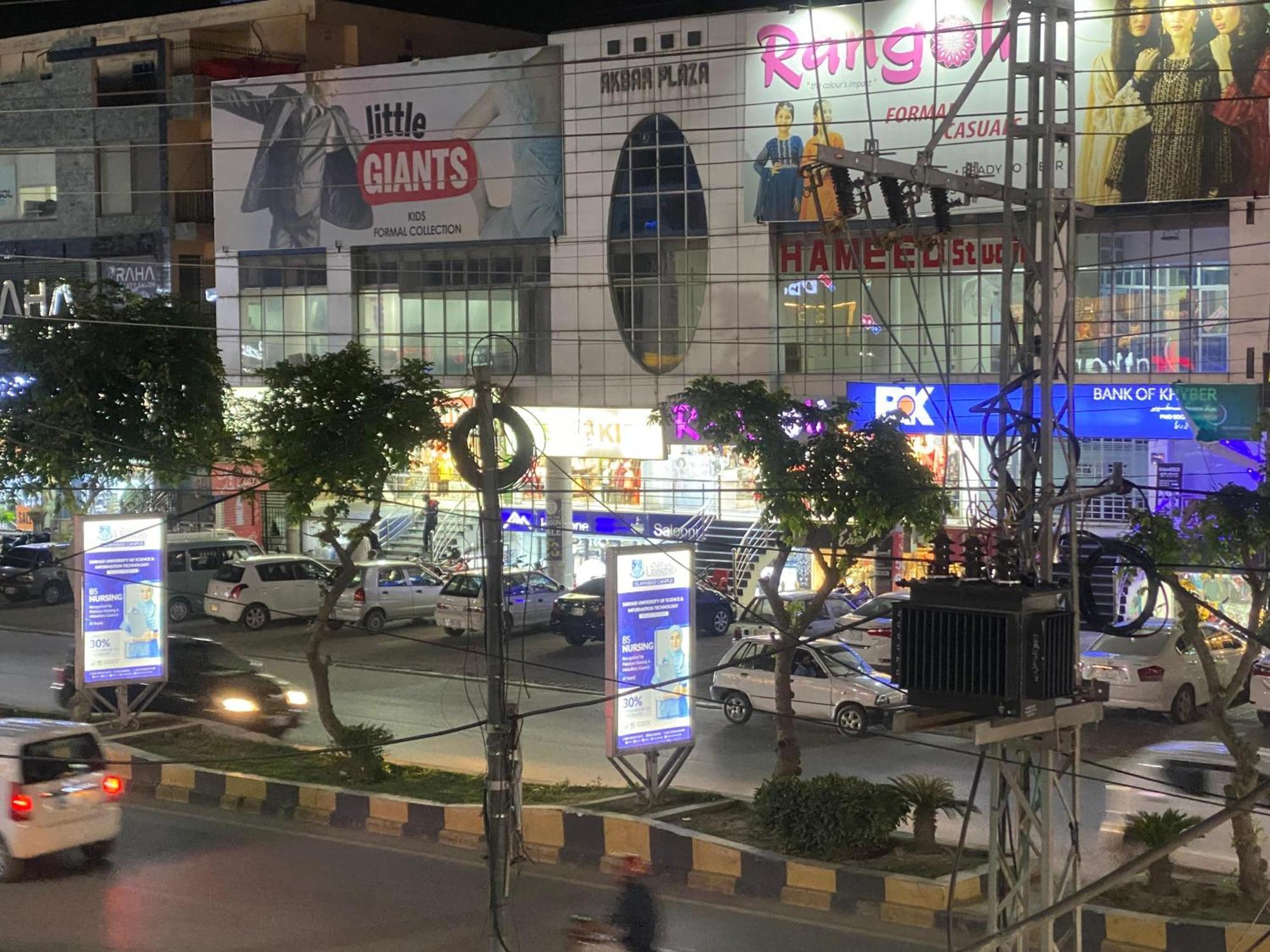 Baoo Jee Hotel Islamabad Rawalpindi Zewnętrze zdjęcie